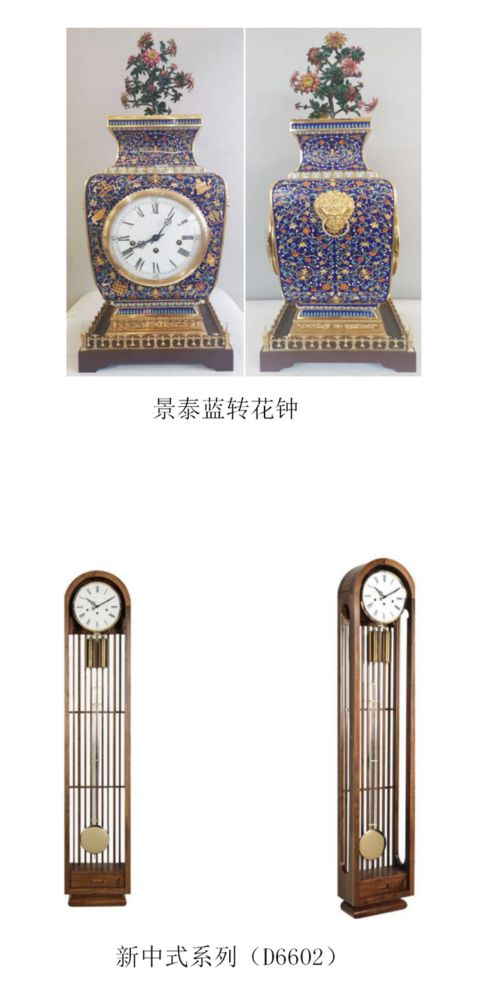 10.16入围作品公示_07.png