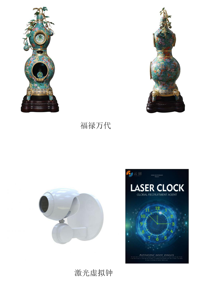 10.16入围作品公示_06.png