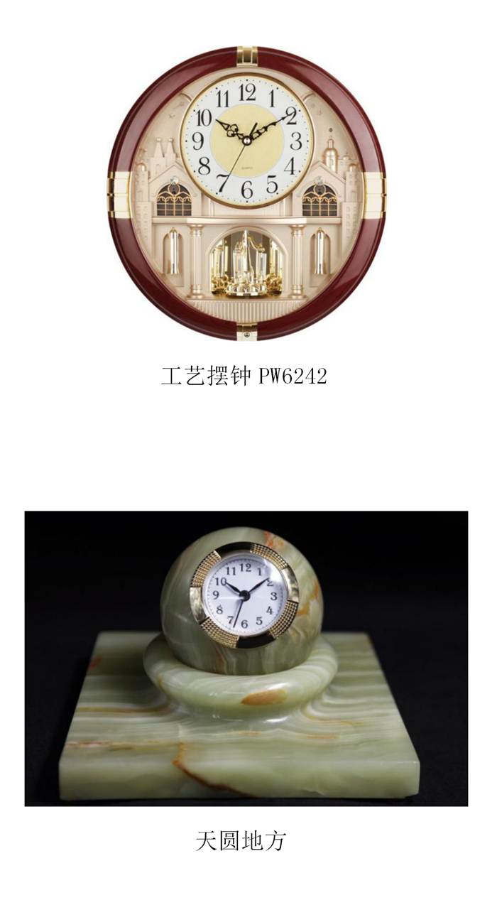 10.16入围作品公示_08.png