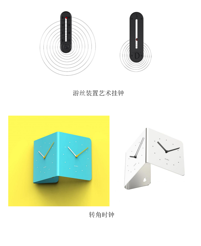 10.16入围作品公示_10.png