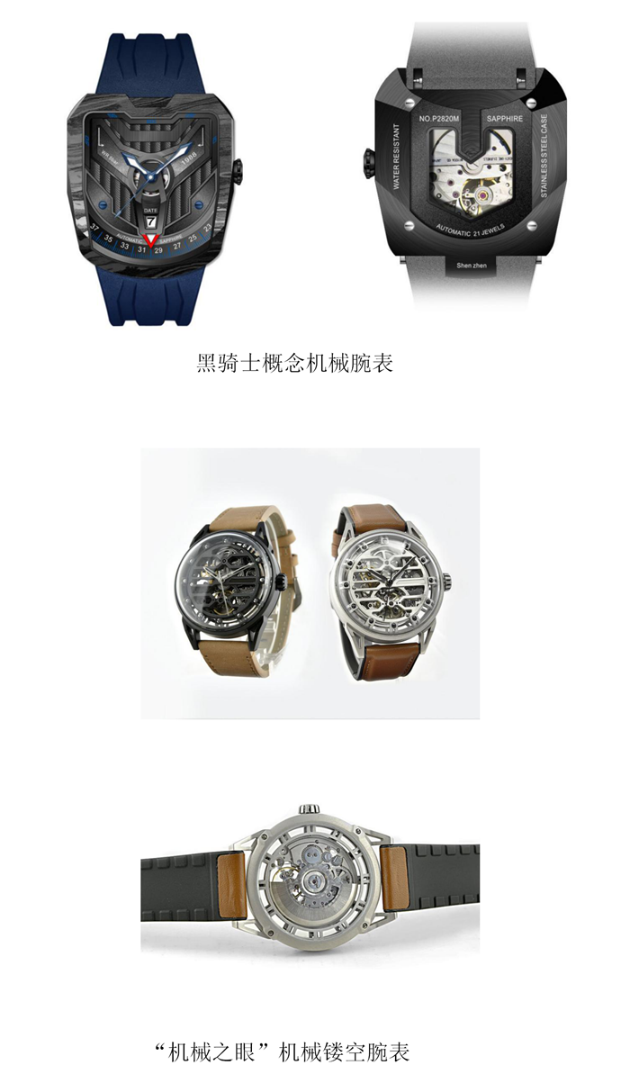 10.16入围作品公示_14.png