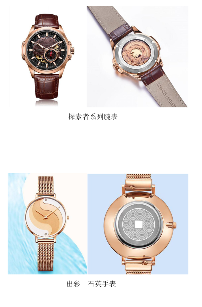 10.16入围作品公示_26.png
