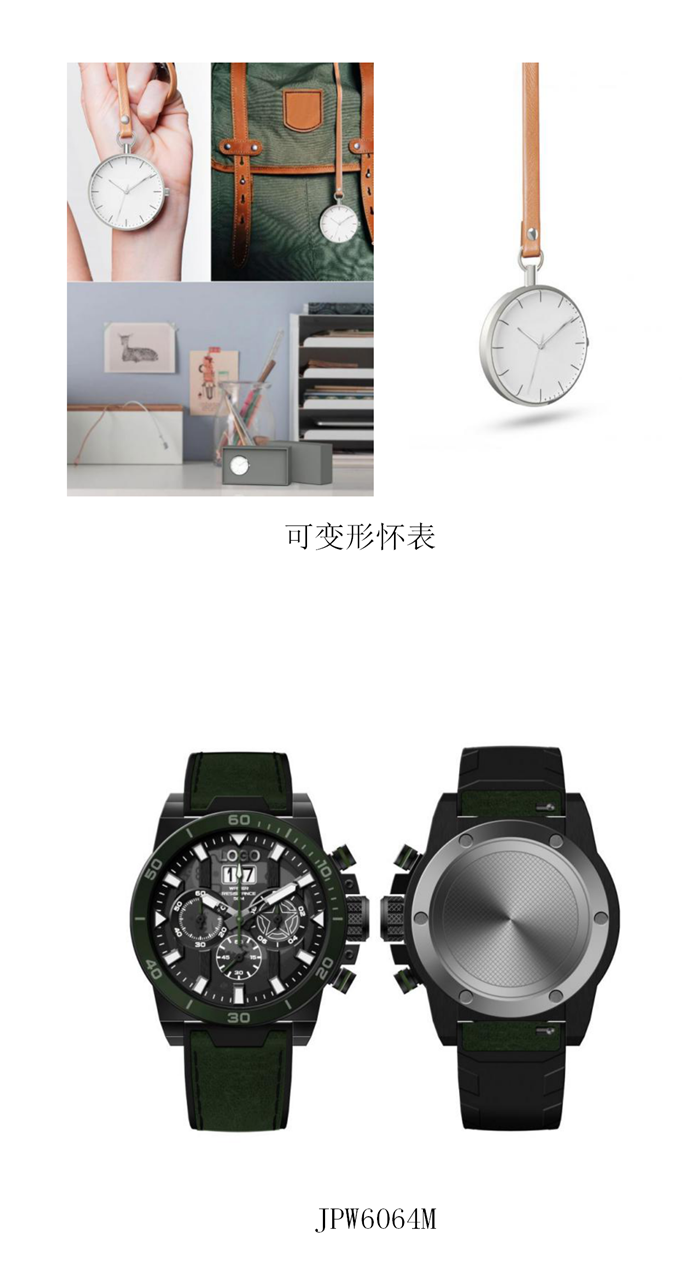 10.16入围作品公示_27.png