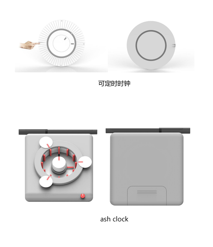 10.16入围作品公示_44.png