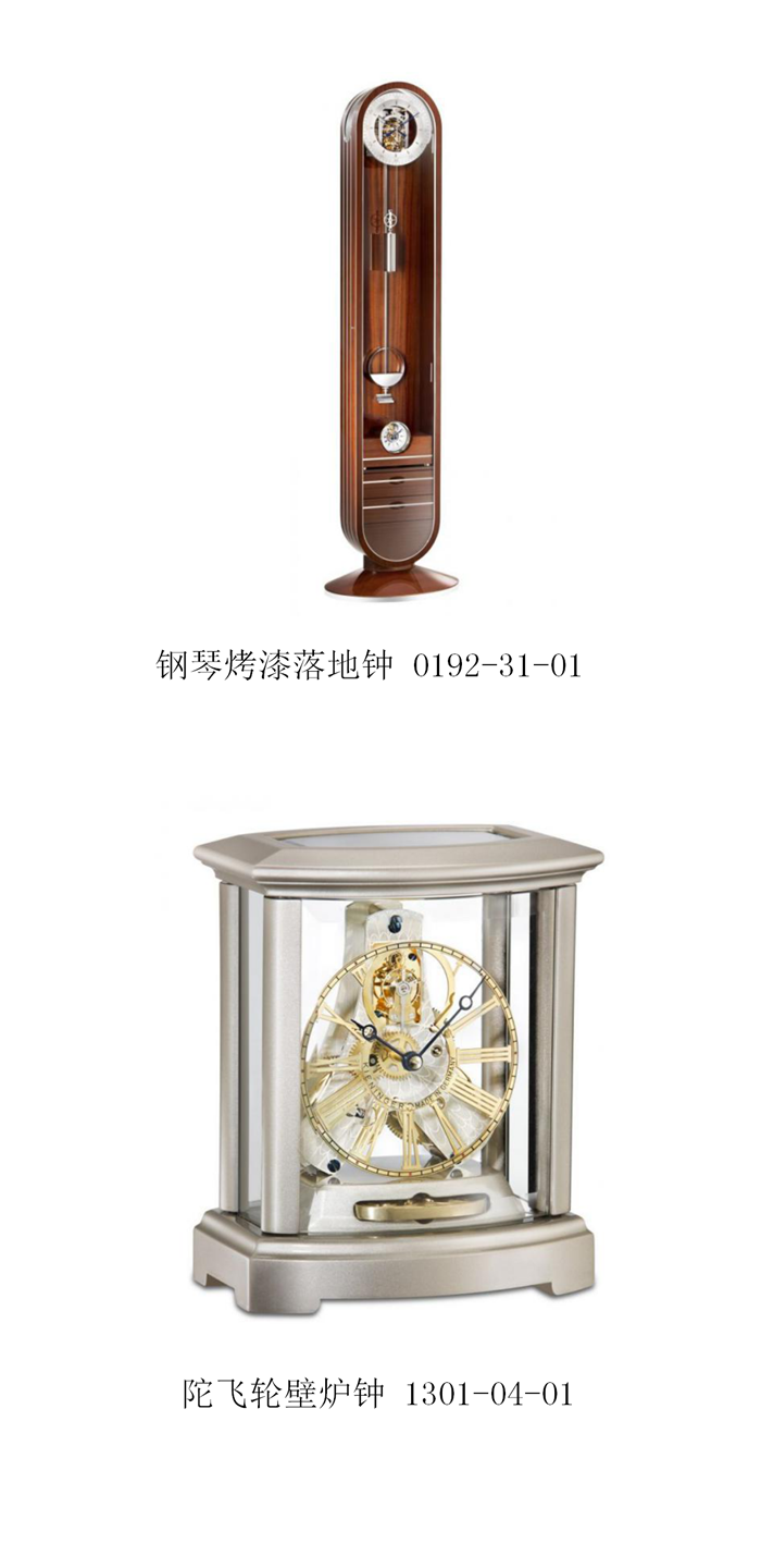 10.16入围作品公示_60.png