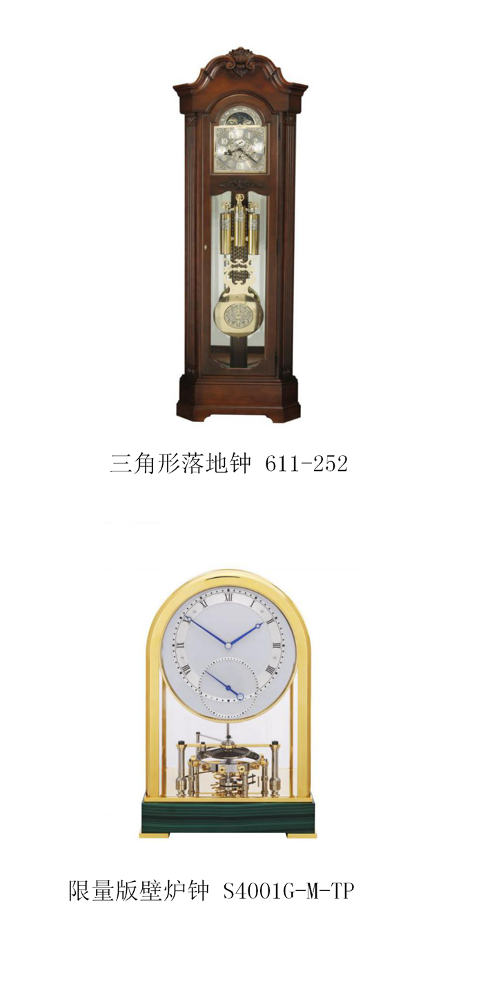 10.16入围作品公示_61.png