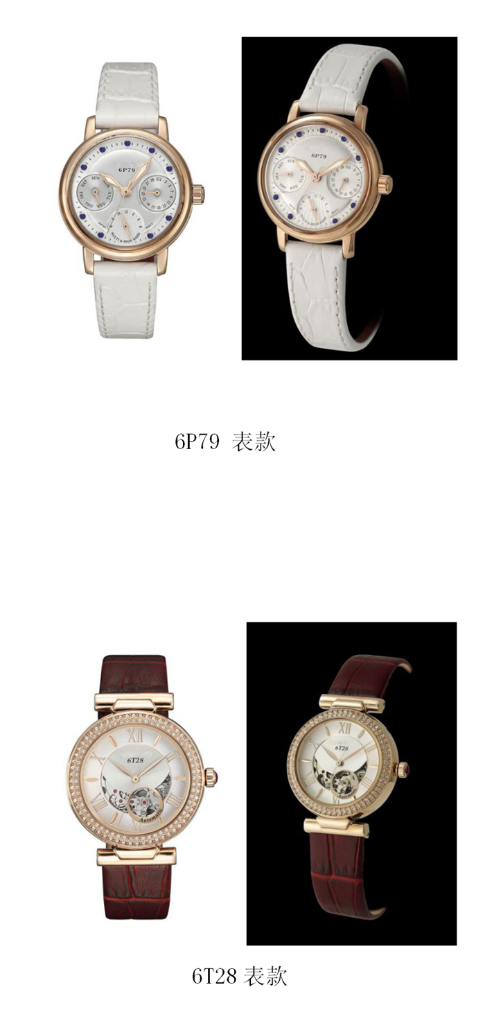 10.16入围作品公示_69.png